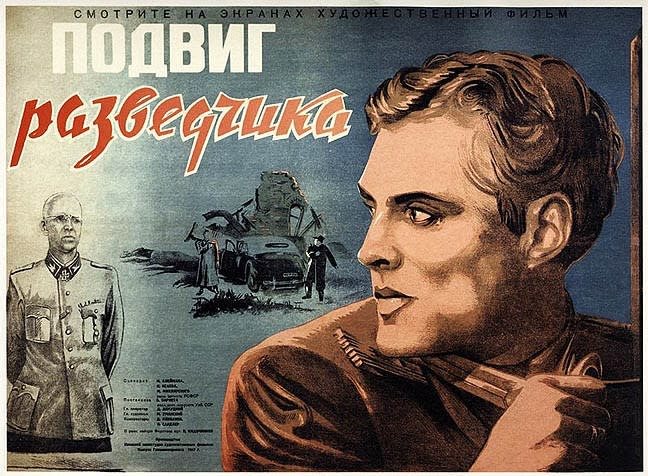 Secret Agent (1947) Boris Barnet; Pavel Kadochnikov