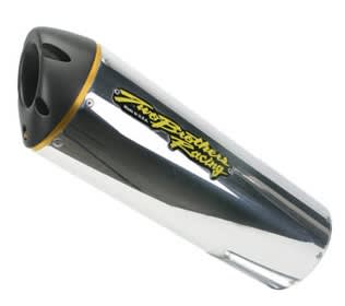 BMW Motorcycle Exhaust