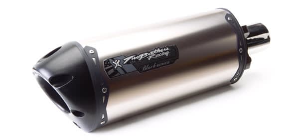 Yamaha Motorcycle Exhaust Yamaha Motorcycle Exhaust