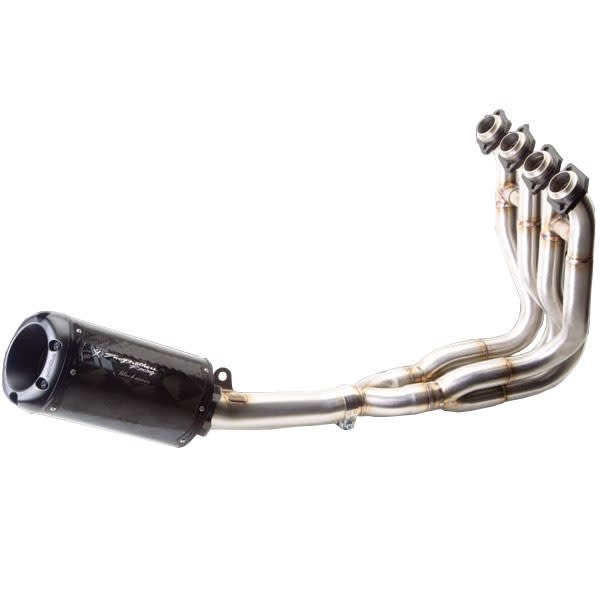 Suzuki Motorcycle Exhaust Suzuki Motorcycle Exhaust