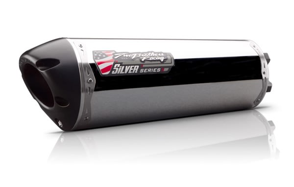 Honda CBR250R Silver Series Exhaust Honda CBR250R Silver Series Exhaust