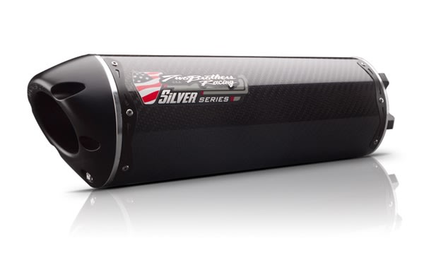Honda CBR250R Silver Series Exhaust Honda CBR250R Silver Series Exhaust