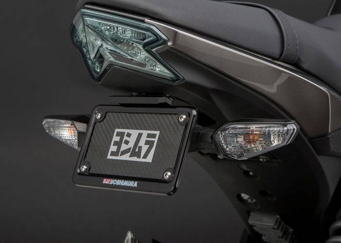 Yoshimura Z125 PRO (BR125) 17-24 Fender Eliminator Kit Yoshimura Z125 PRO (BR125) 17-24 Fender Eliminator Kit