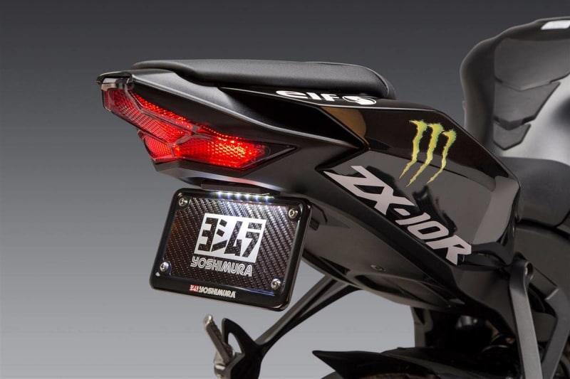 Yoshimura Kawasaki ZX-10RR (16-24) Fender Eliminator Kit Yoshimura Kawasaki ZX-10RR (16-24) Fender Eliminator Kit