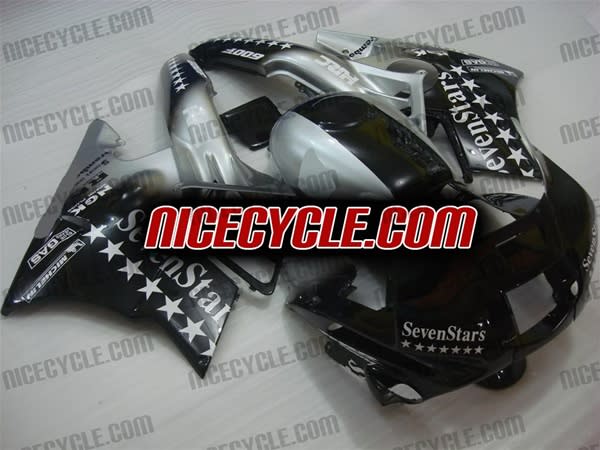 Honda CBR 600 F2 Sevenstars Fairings Honda CBR 600 F2 Sevenstars Fairings