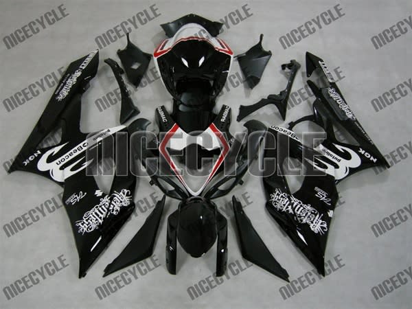 Suzuki GSX-R 1000 Relentless Fairings Suzuki GSX-R 1000 Relentless Fairings
