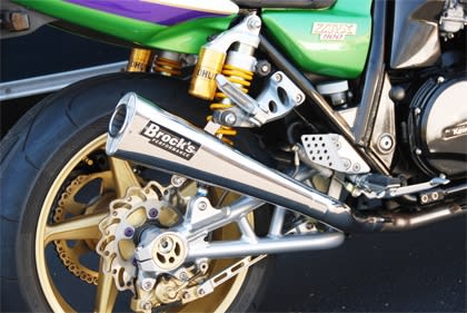 Hayabusa Exhaust Hayabusa Exhaust