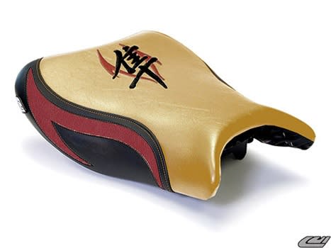 Suzuki GSXR 1300 Hayabusa Motorcycle Seat Cover