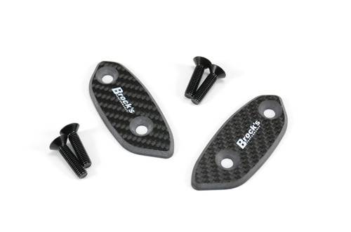 Brocks Suzuki GSX-R750 (06-20) Mirror Block Off Plate Set Carbon Fiber Brocks Suzuki GSX-R750 (06-20) Mirror Block Off Plate Set Carbon Fiber