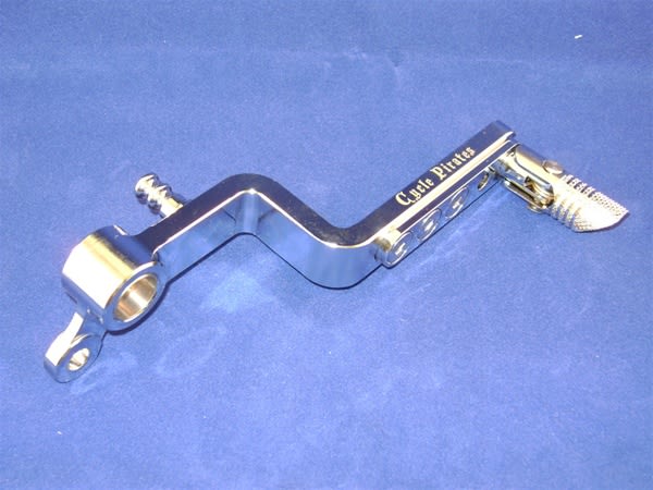 Kawasaki ZX-14R Adjustable Brake Lever (2006 +) - CHROME