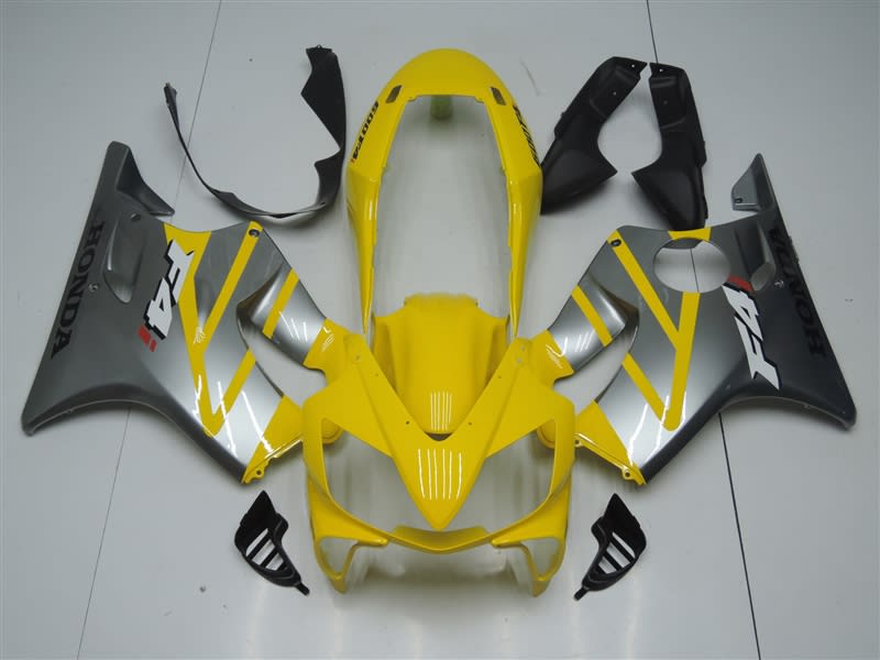 Motorcycle Fairings Kit - 2004-2007 Honda CBR600F4i Yellow/Gray Fairings | DSCN3902 Motorcycle Fairings Kit - 2004-2007 Honda CBR600F4i Yellow/Gray Fairings | DSCN3902