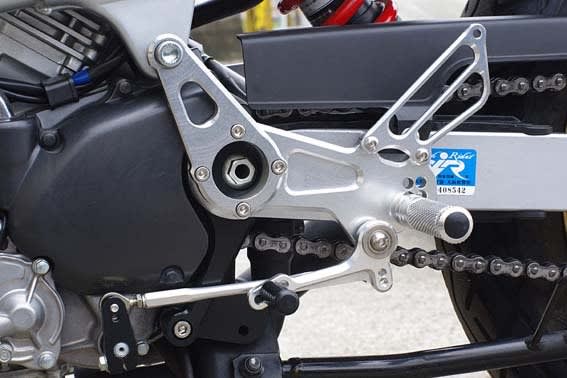 Honda Rear Set Honda Rear Set