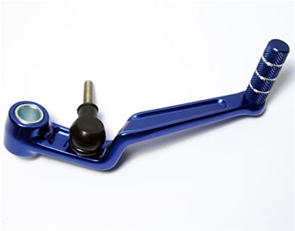 Suzuki Brake Lever