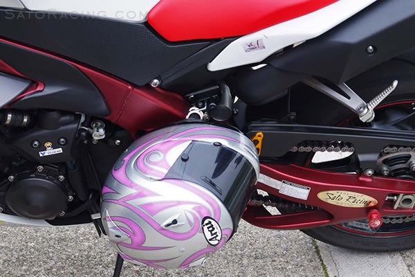 Motorcycle Helmet Lock Motorcycle Helmet Lock