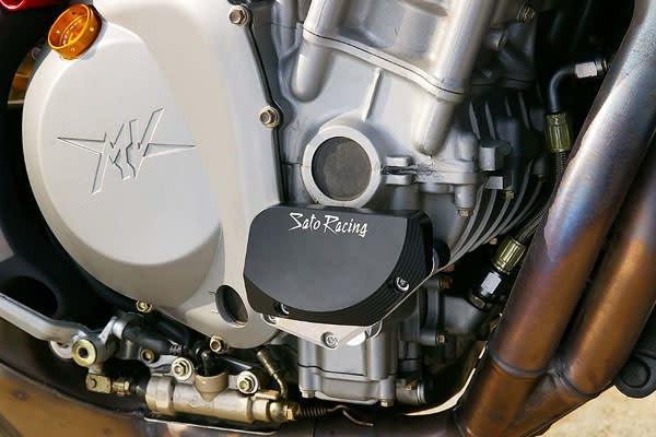 MV Agusta Frame Slider MV Agusta Frame Slider