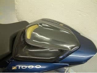 Kawasaki Z1000 Seat Cowl (2007-2009) Carbon Fiber Look Kawasaki Z1000 Seat Cowl (2007-2009) Carbon Fiber Look