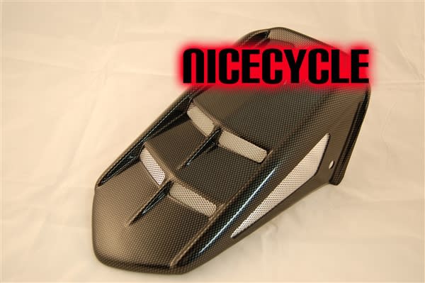 Suzuki GSXR1000 Rear Tire Hugger 100% Real Carbon Fiber (2009-2011)