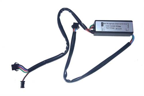 SBL Plazma RGB Halo Replacement Transformer