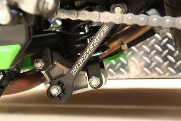 Motorcycle Lowering Link