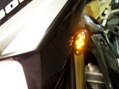 DRZ 400SM Turn Signal