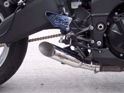 Polished VooDoo Exhaust for Kawasaki ZX10 (08-10) (Product code: VEZX10K8P) Polished VooDoo Exhaust for Kawasaki ZX10 (08-10) (Product code: VEZX10K8P)