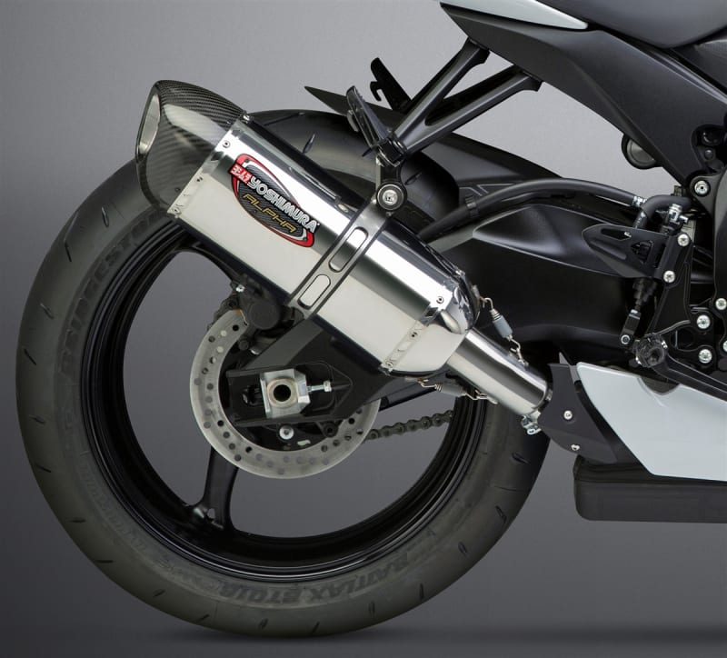 YOSHIMURA Suzuki GSX-R600 2011-2023 GSX-R750 2011-2023 GSX-R600Z 2023 Exhaust Signature Alpha Slip On YOSHIMURA Suzuki GSX-R600 2011-2023 GSX-R750 2011-2023 GSX-R600Z 2023 Exhaust Signature Alpha Slip On