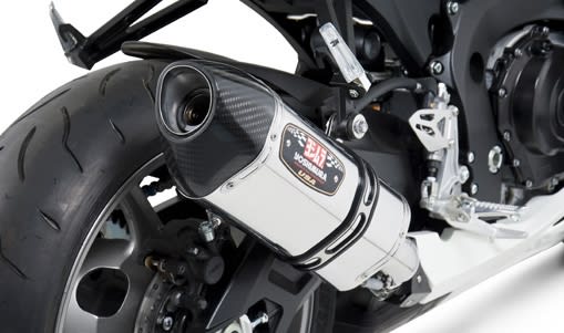 Suzuki GSXR 600 750 2008-2010 Yoshimura Polished w/ Carbon Tip R-77 Slip On Exhaust Suzuki GSXR 600 750 2008-2010 Yoshimura Polished w/ Carbon Tip R-77 Slip On Exhaust