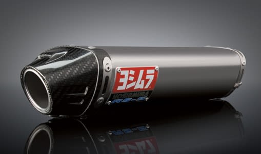 Honda CBR 600RR 2009-2016 Yoshimura Titanium RS-5 Slip On Exhaust Honda CBR 600RR 2009-2016 Yoshimura Titanium RS-5 Slip On Exhaust