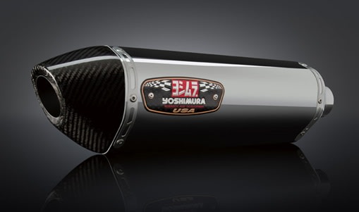 GSXR1000 Yoshimura Exhaust GSXR1000 Yoshimura Exhaust