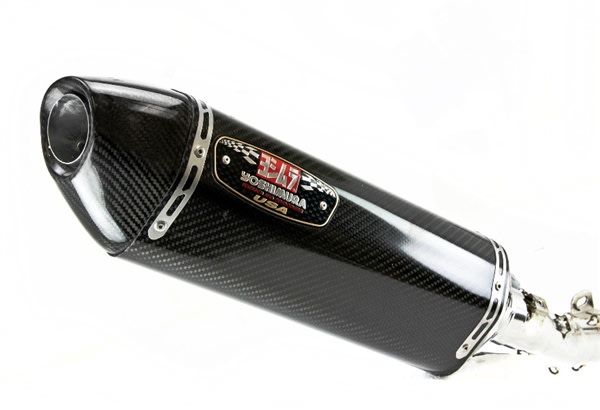 Suzuki GSXR 1000 Yoshimura Exhaust Suzuki GSXR 1000 Yoshimura Exhaust