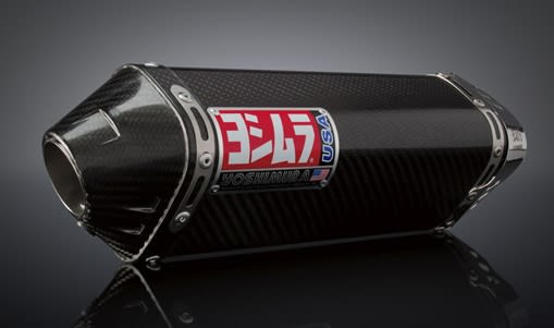 Suzuki GSXR 1000 2005-2006 Yoshimura Carbon Fiber w/ Carbon Tip TRC Full Exhaust System Suzuki GSXR 1000 2005-2006 Yoshimura Carbon Fiber w/ Carbon Tip TRC Full Exhaust System