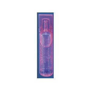 CareFusion AirLife Modudose 0.9% Sodium Chloride Solution, 3mL Vial