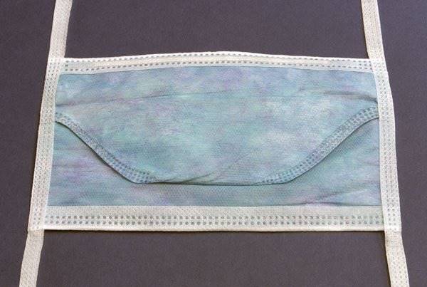 Cardinal Secure-GardÂ® Secure BillÂ® Surgical Mask