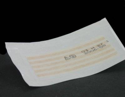 Gentell Suture StripÂ® Plus Skin Closure Strip