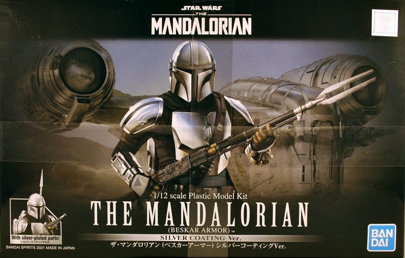 Bandai_5061797_Star Wars_The_Mandalorian