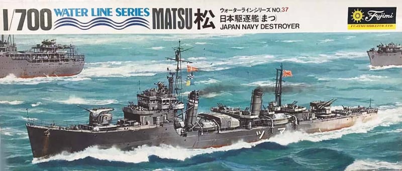 Fujimi #D037 1/700 Japanese Destroyer Matsu