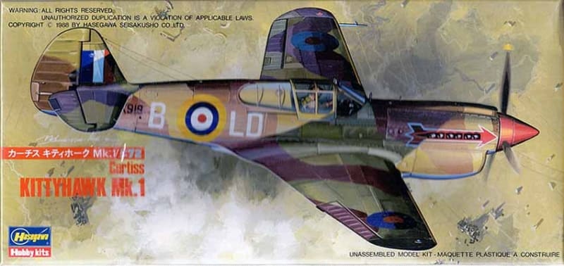 Hasegawa #509 1/72 Curtiss Kittyhawk Mk.1
