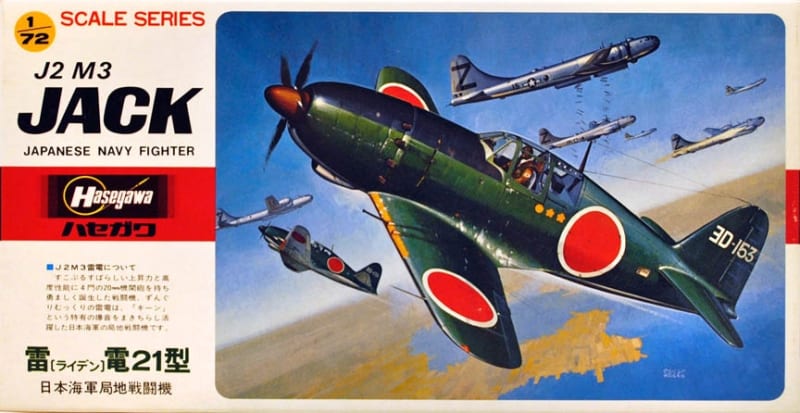 Hasegawa #A30 1/72 J2M3 Raiden Jack