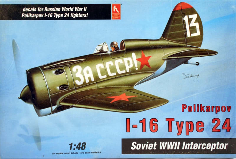Hobby Craft 1576 1/48 I-16 Type 24