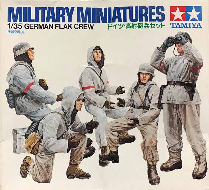 Tamiya 1/35 Scale German Flak Crew - Kit #35094 Tamiya 1/35 Scale German Flak Crew - Kit #35094