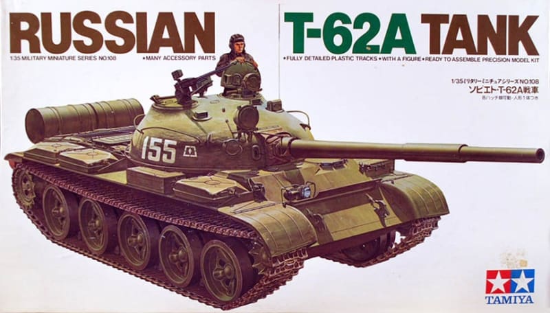 Tamiya_35108_T-62A_Russian_Tank