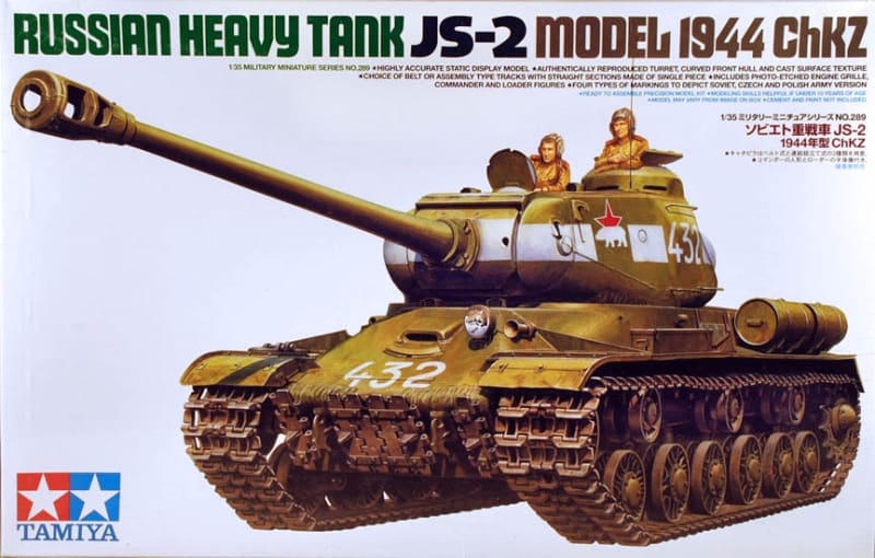 Tamiya_35289_JS-2_Model_1944_ChKZ_Russian_Heavy_Tank