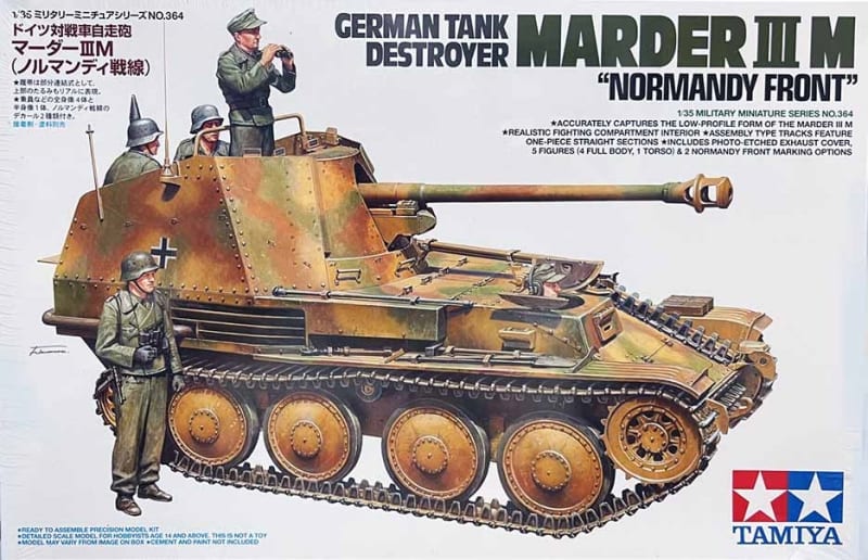 Tamiya #35364 German Tank Destroyer Marder IIIM Normandy Front