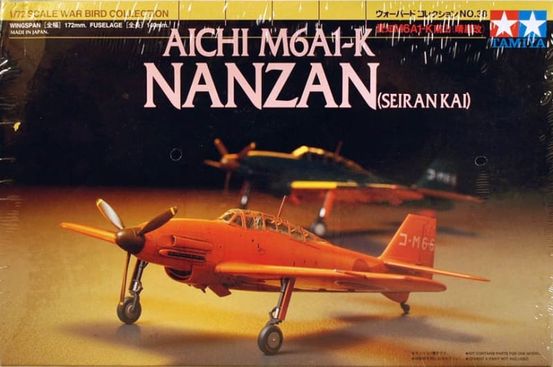 Tamiya_60738_AICHI_M6A1-K_Nanzan_Kai Tamiya_60738_AICHI_M6A1-K_Nanzan_Kai