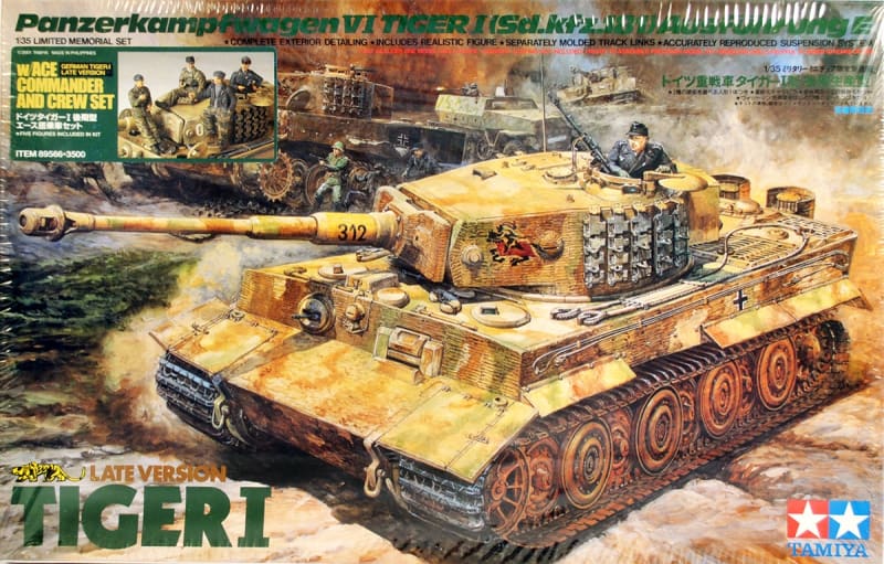 その他 Tamiya Tiger I (Sd.Kfz. 181) 1/25 Tamiya Tiger I SD.KFZ. 181 German Panzerkampfwagen VI 1/25