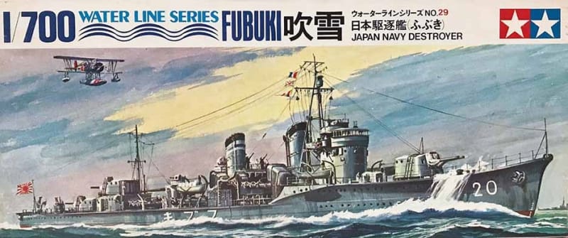 Tamiya #D029 1/700 Japanese Destroyer Fubuki