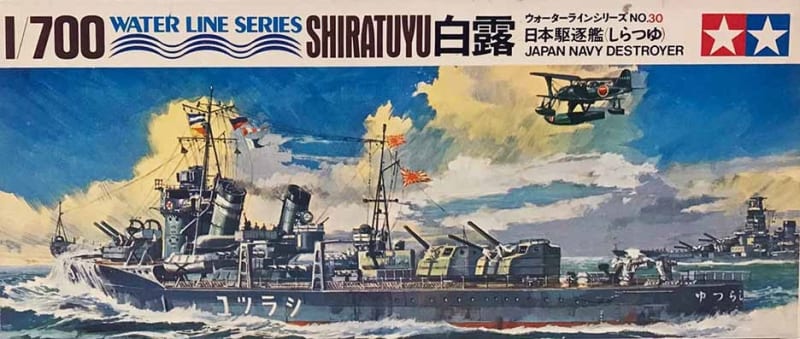 Tamiya #D030 1/700 Japanese Destroyer Shiratuyu