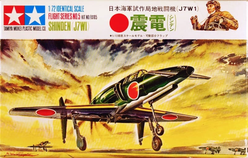Tamiya #FA105 1/72 Kyushu J7W1 Shinden - Early Japanese Box