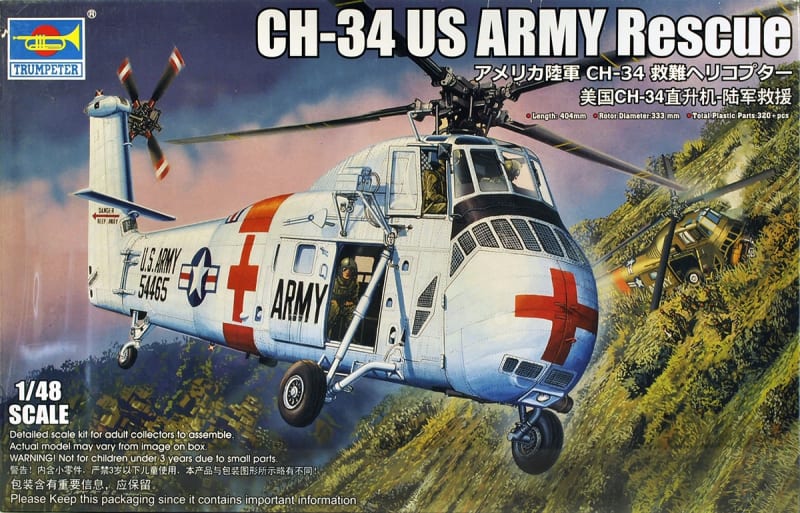 CH-34 U.S. Army Rescue helicopter fly low near side of a green mountain side.