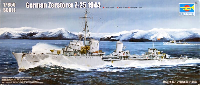 Trumpeter #05321 1/350 German Z-25 Destroyer 1944